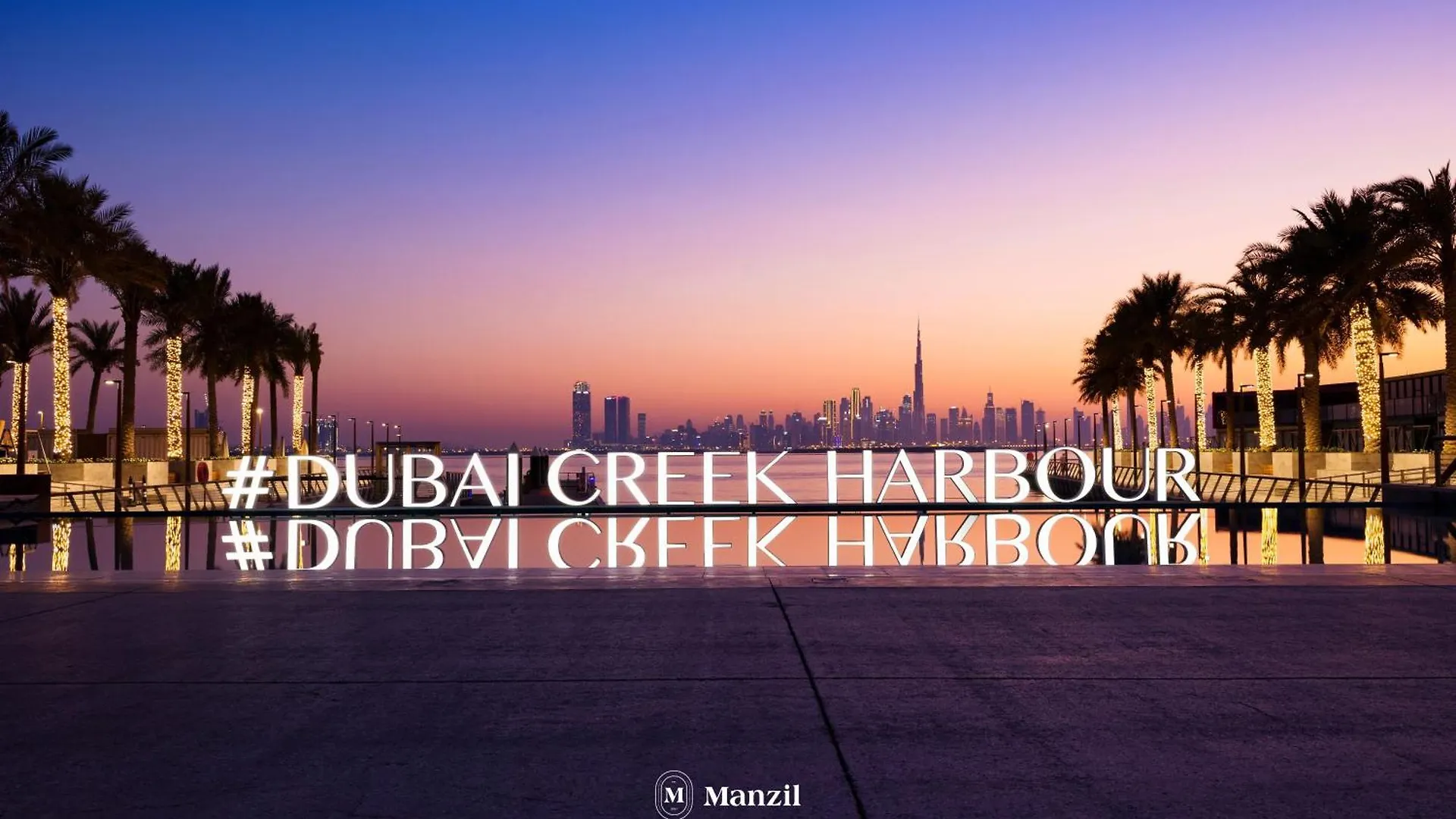 Manzil - 2Br Family Styled Apartment In Dubai Creek With Beach Access 0*,  United Arab Emirates